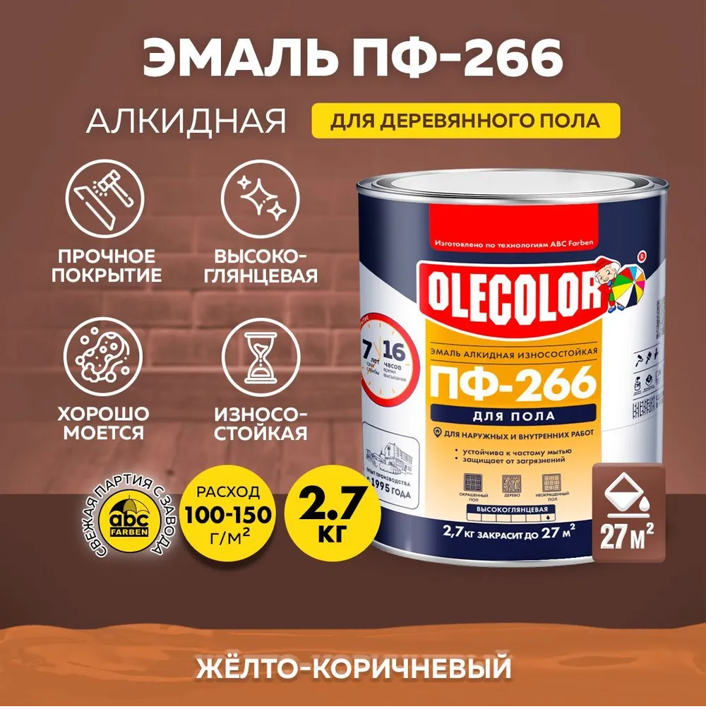 Без имени