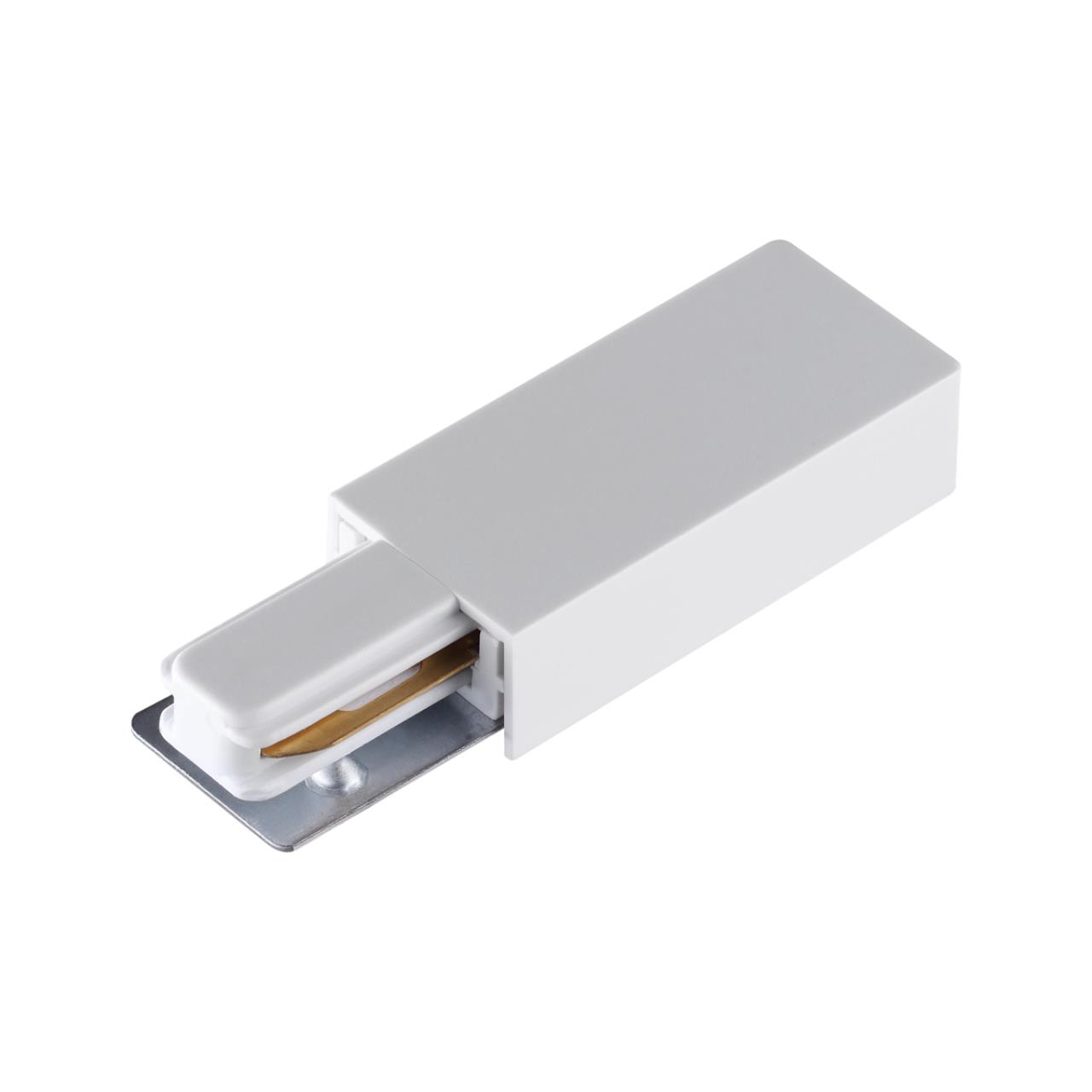 Без имени