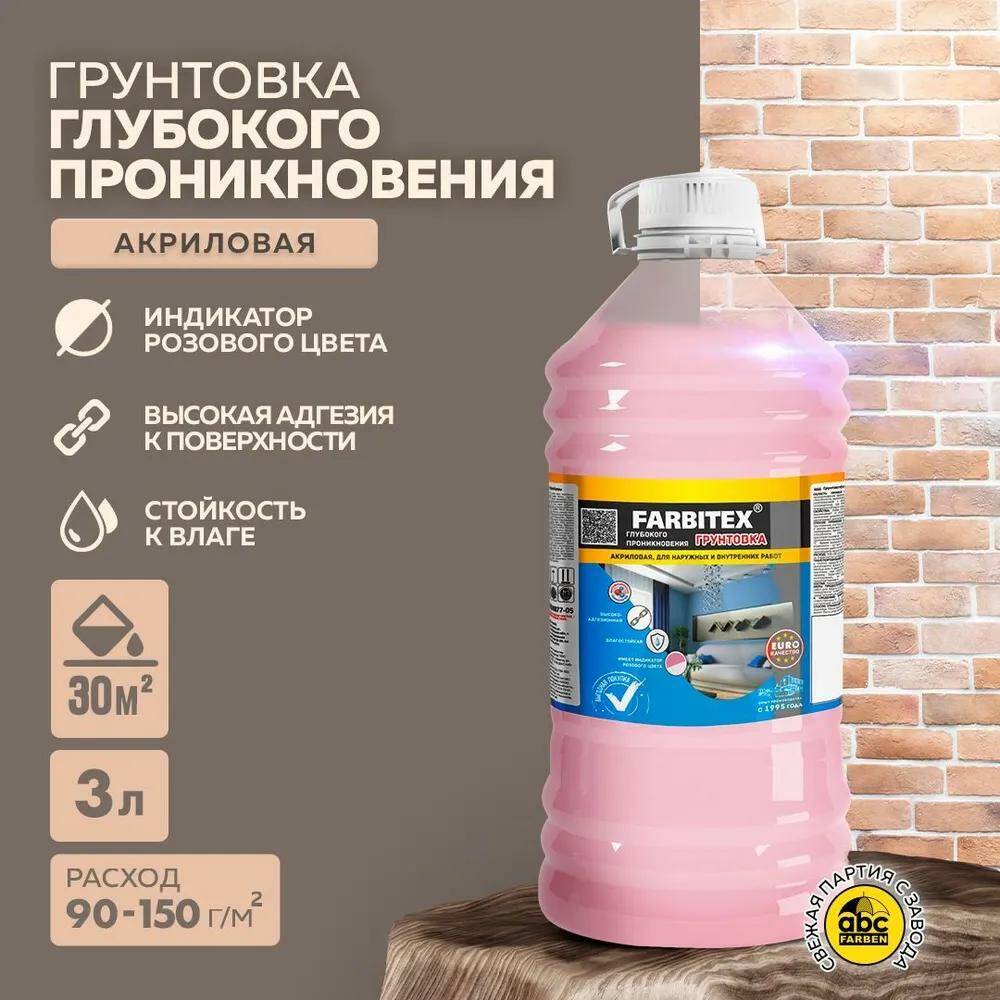 Без имени