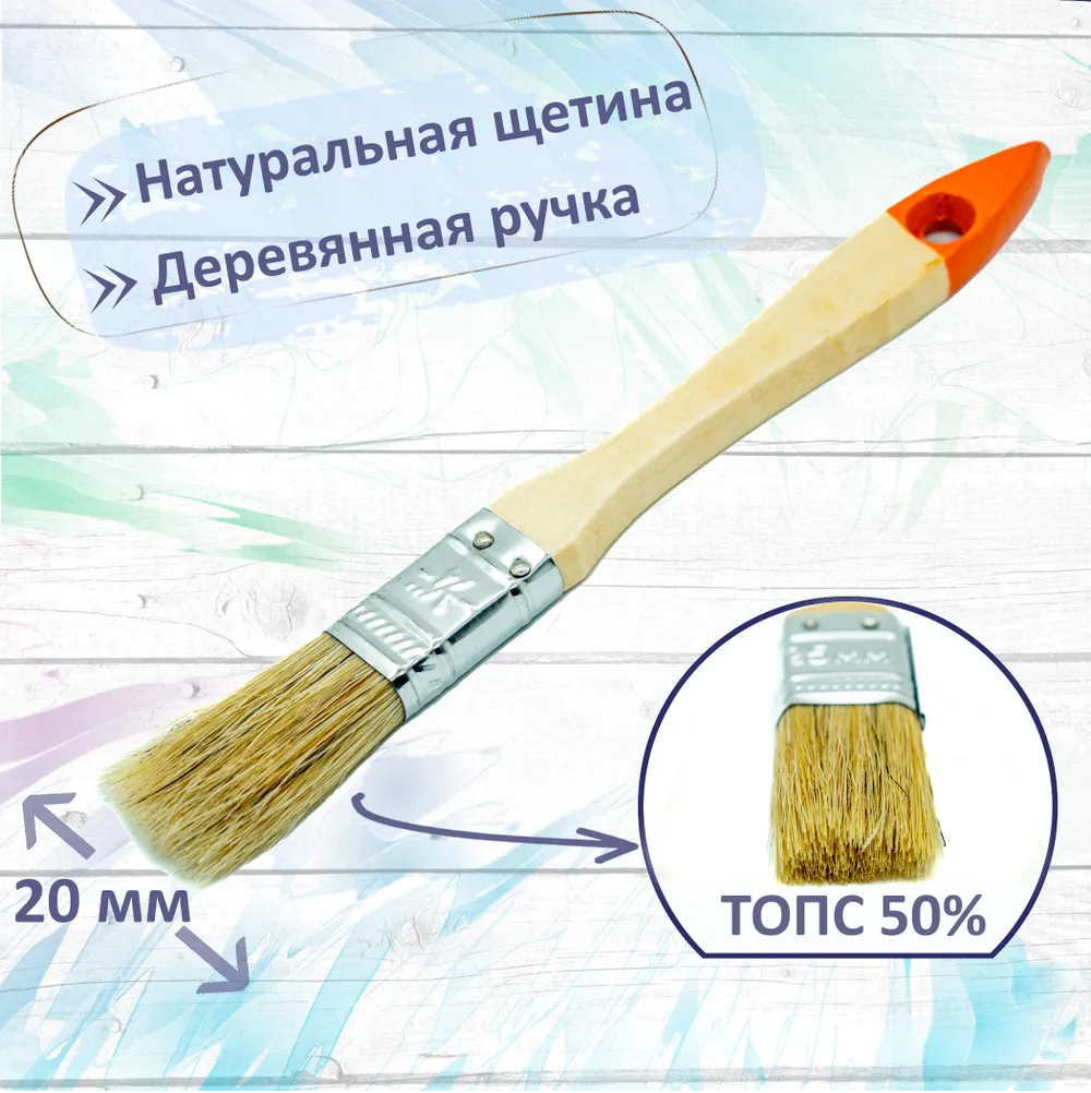 Без имени