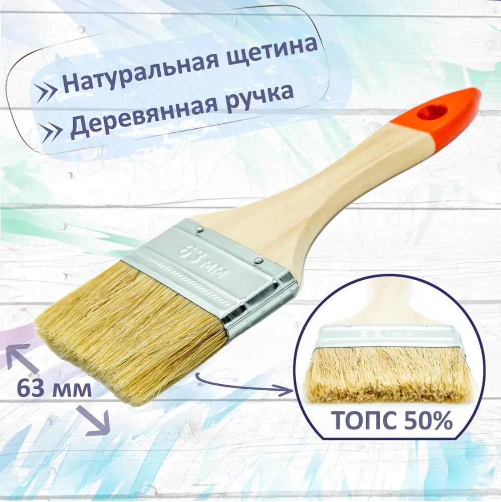 Без имени