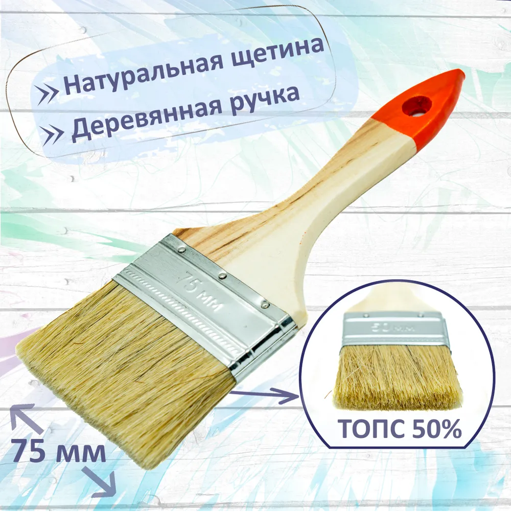 Без имени