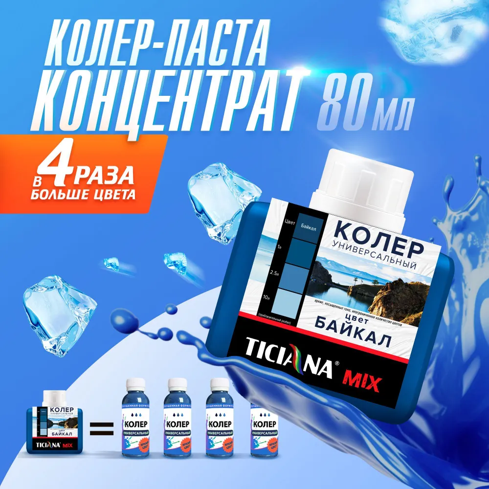 Без имени