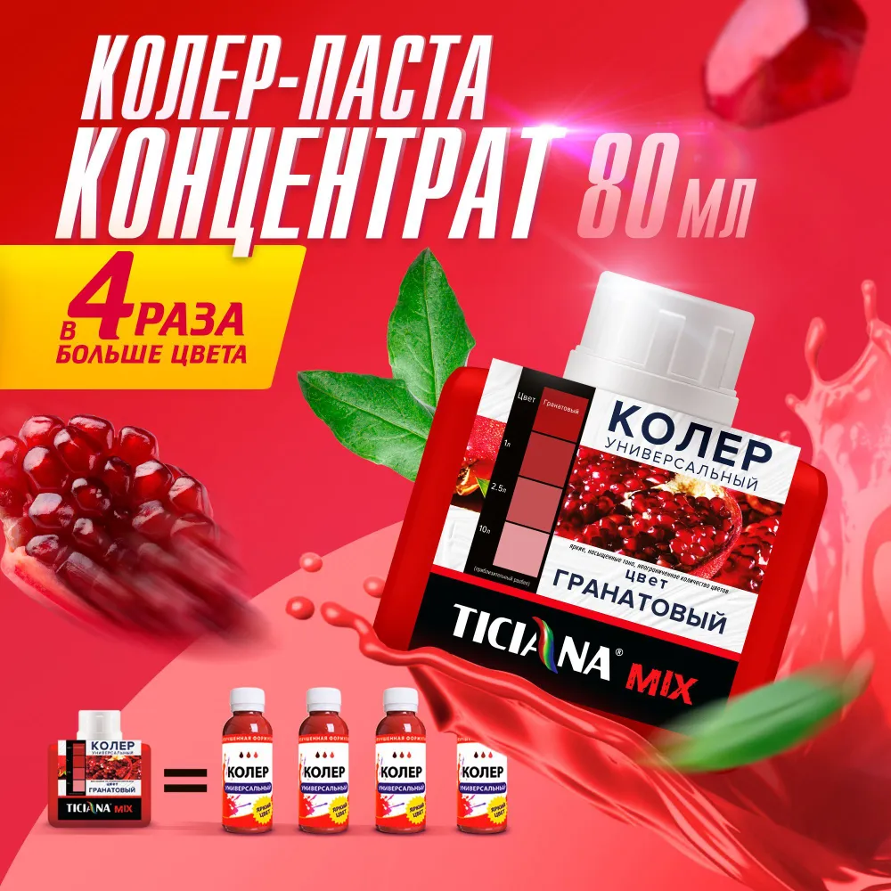 Без имени