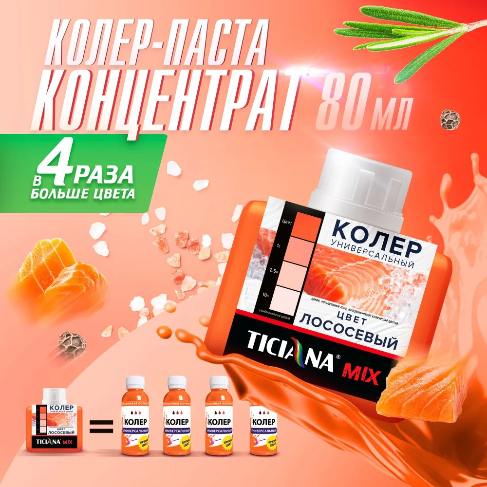 Без имени