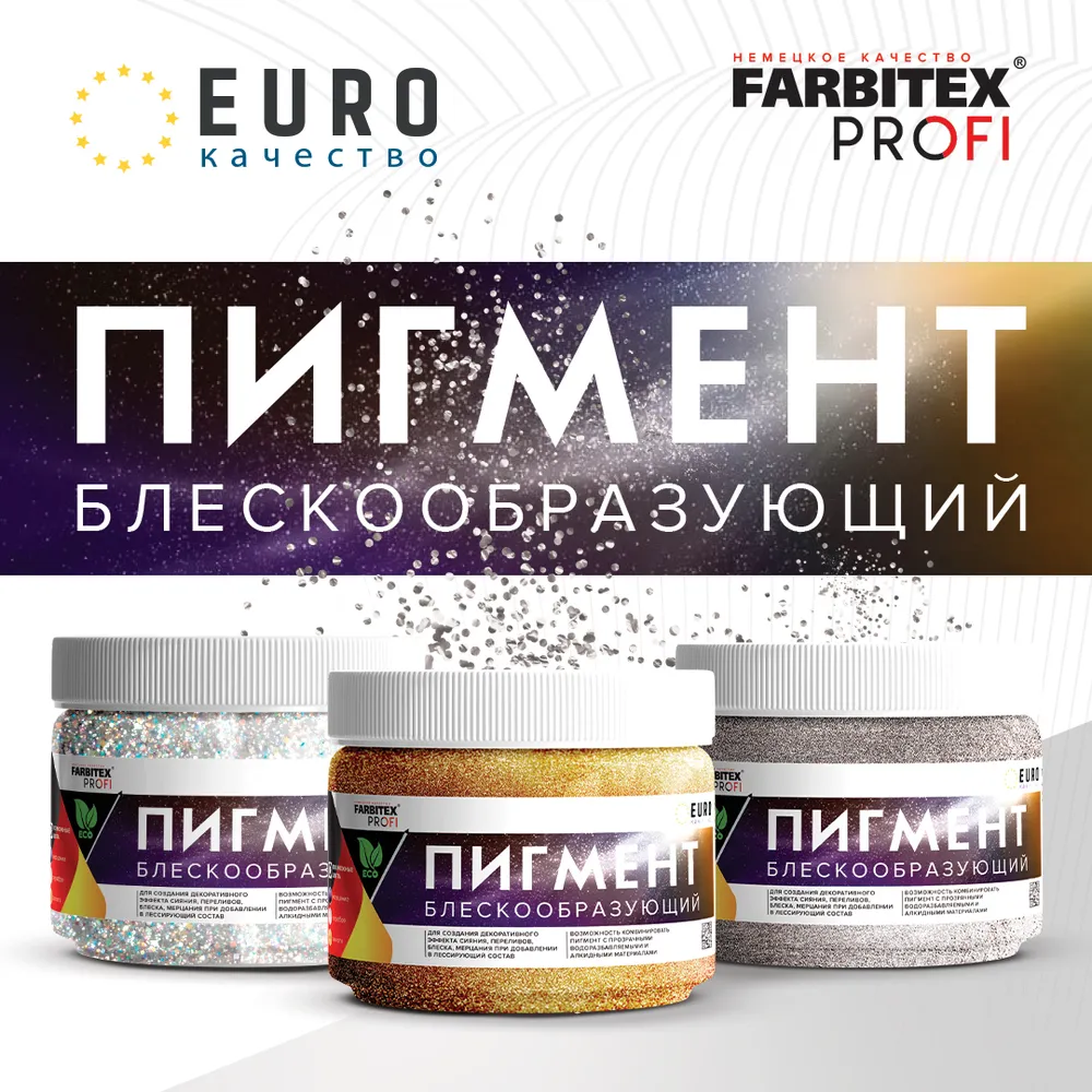 Без имени