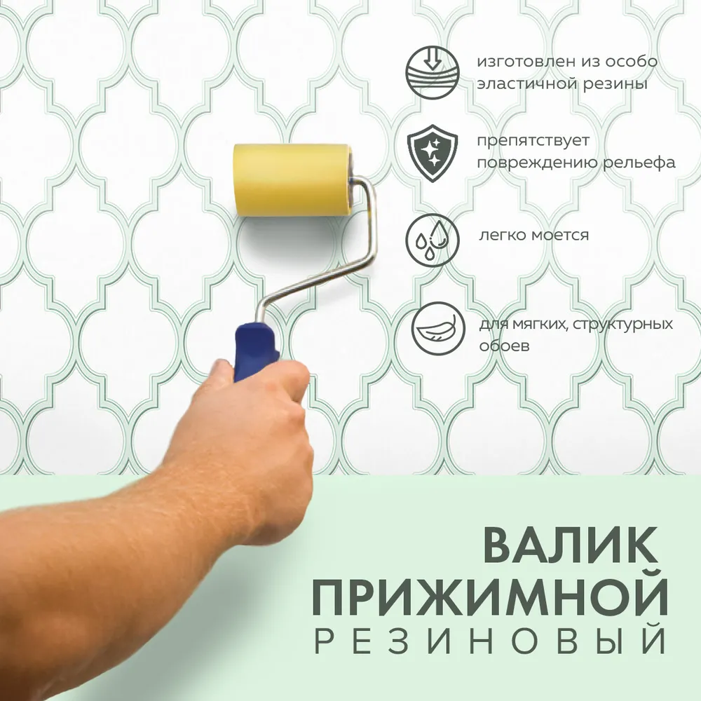 Без имени