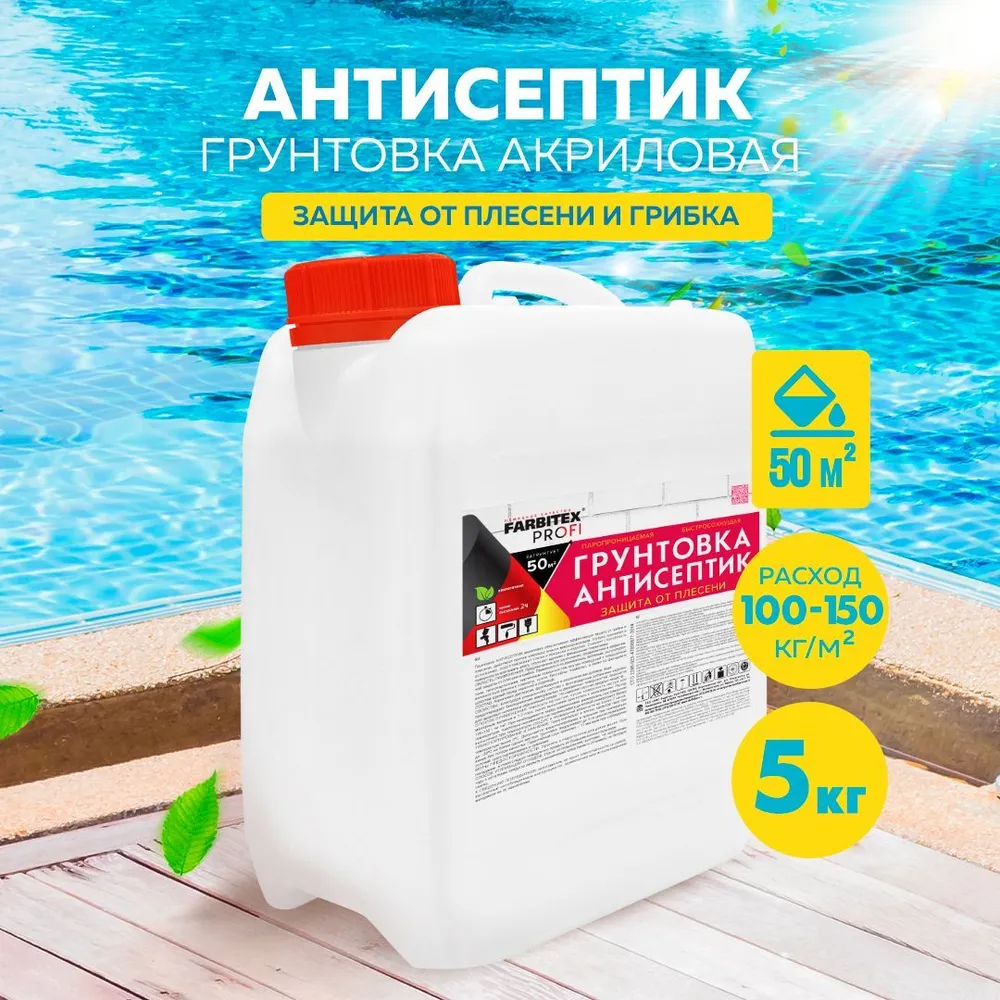 Без имени