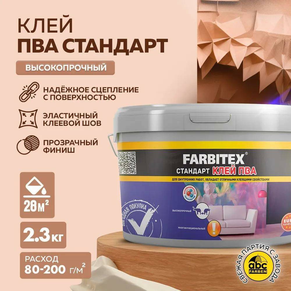 Без имени