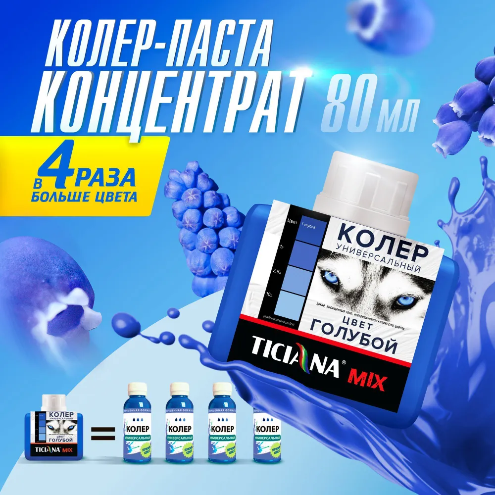 Без имени