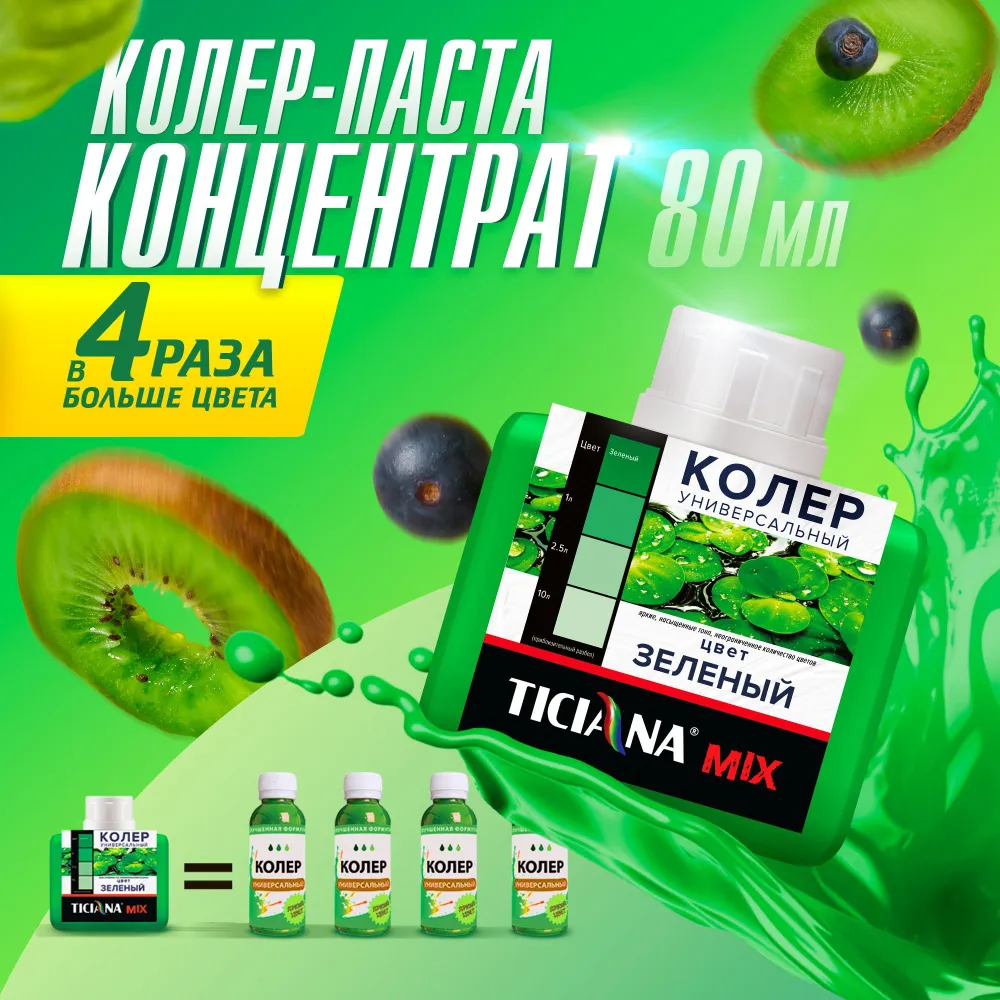 Без имени