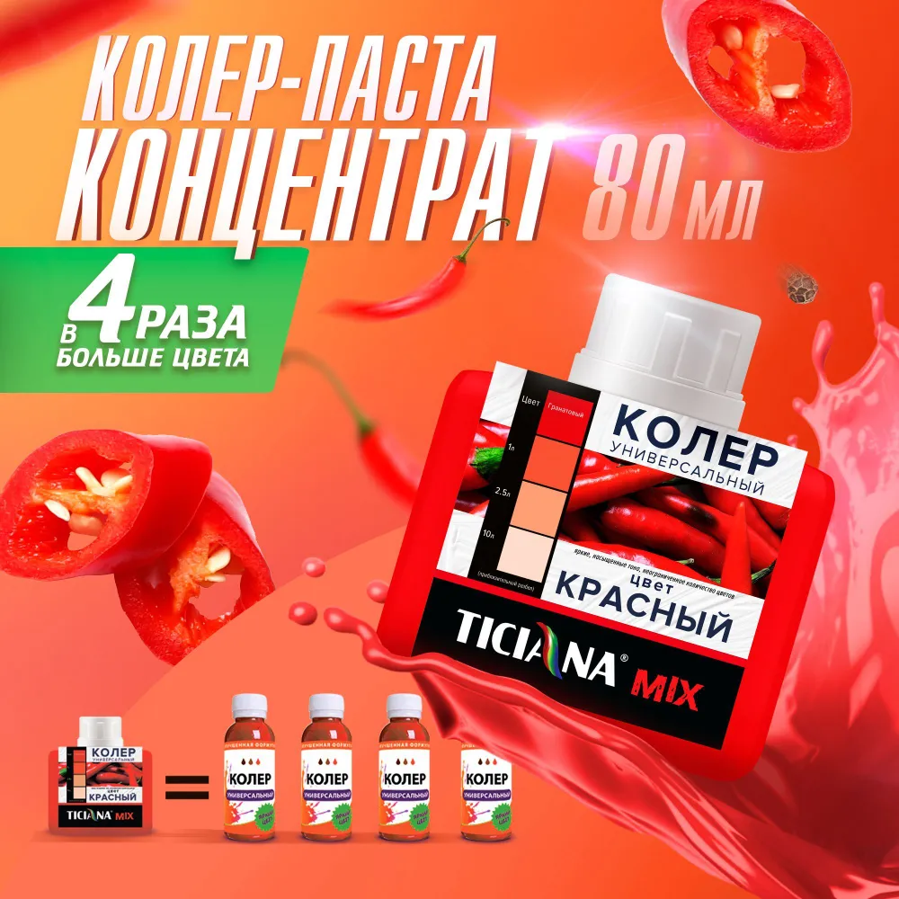 Без имени