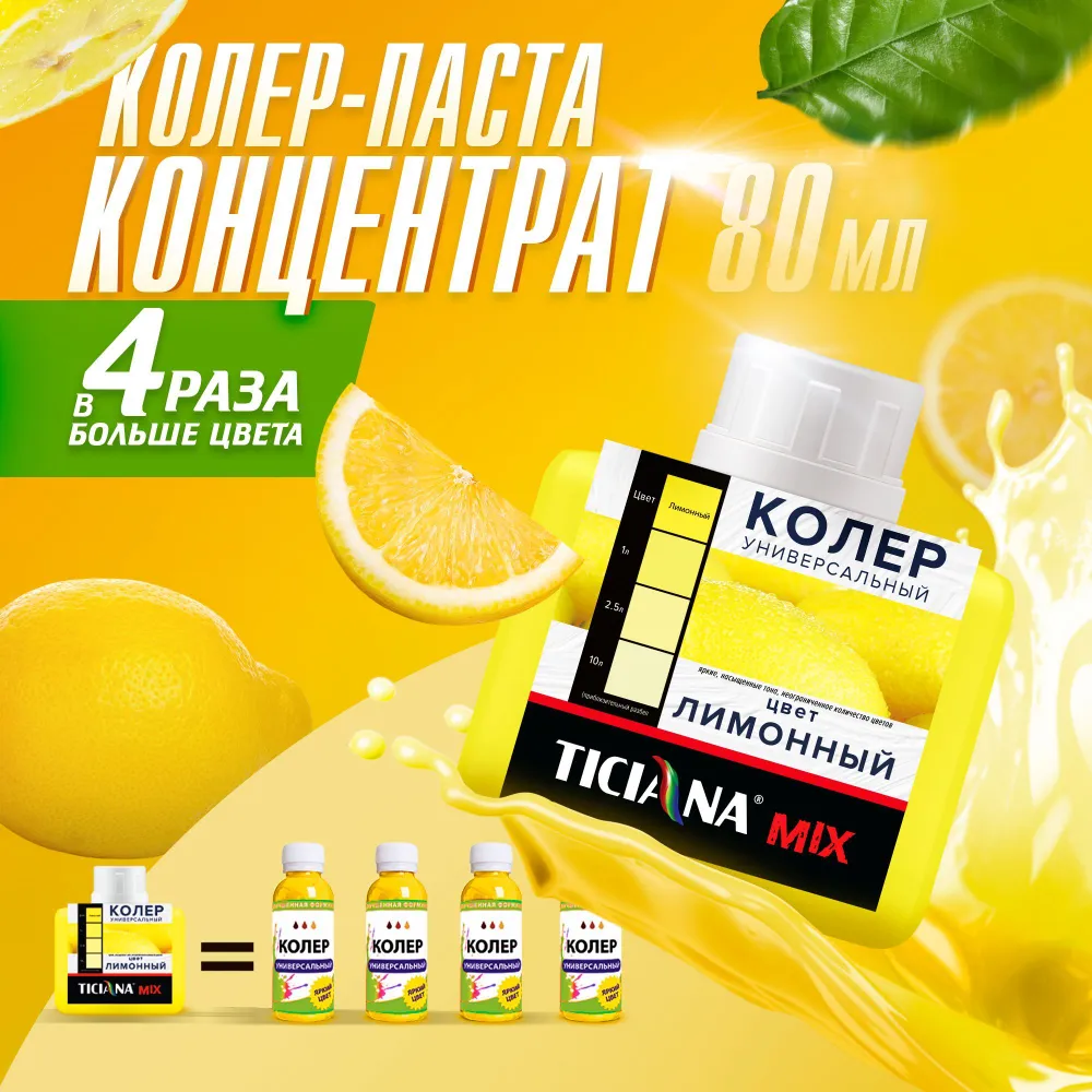 Без имени