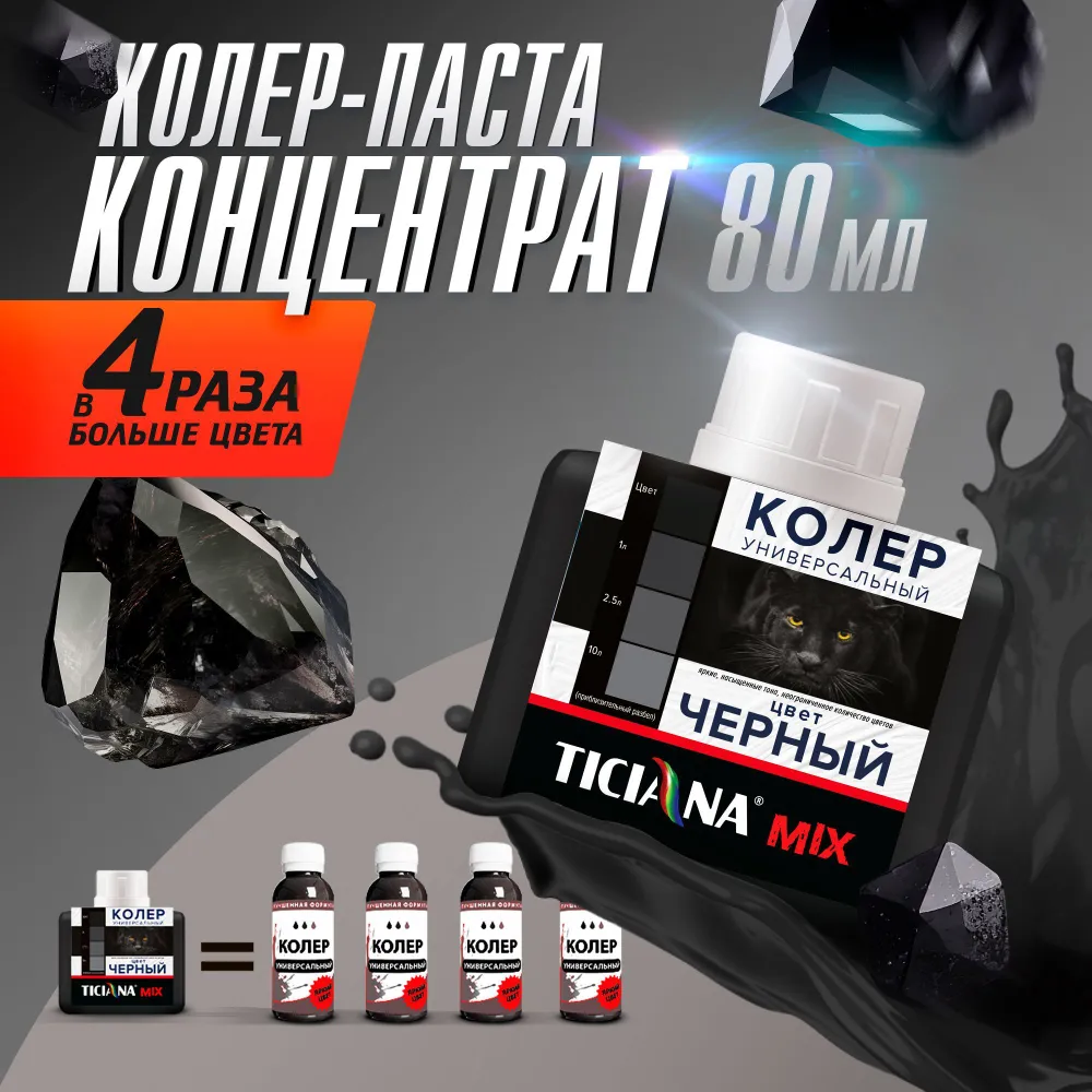 Без имени
