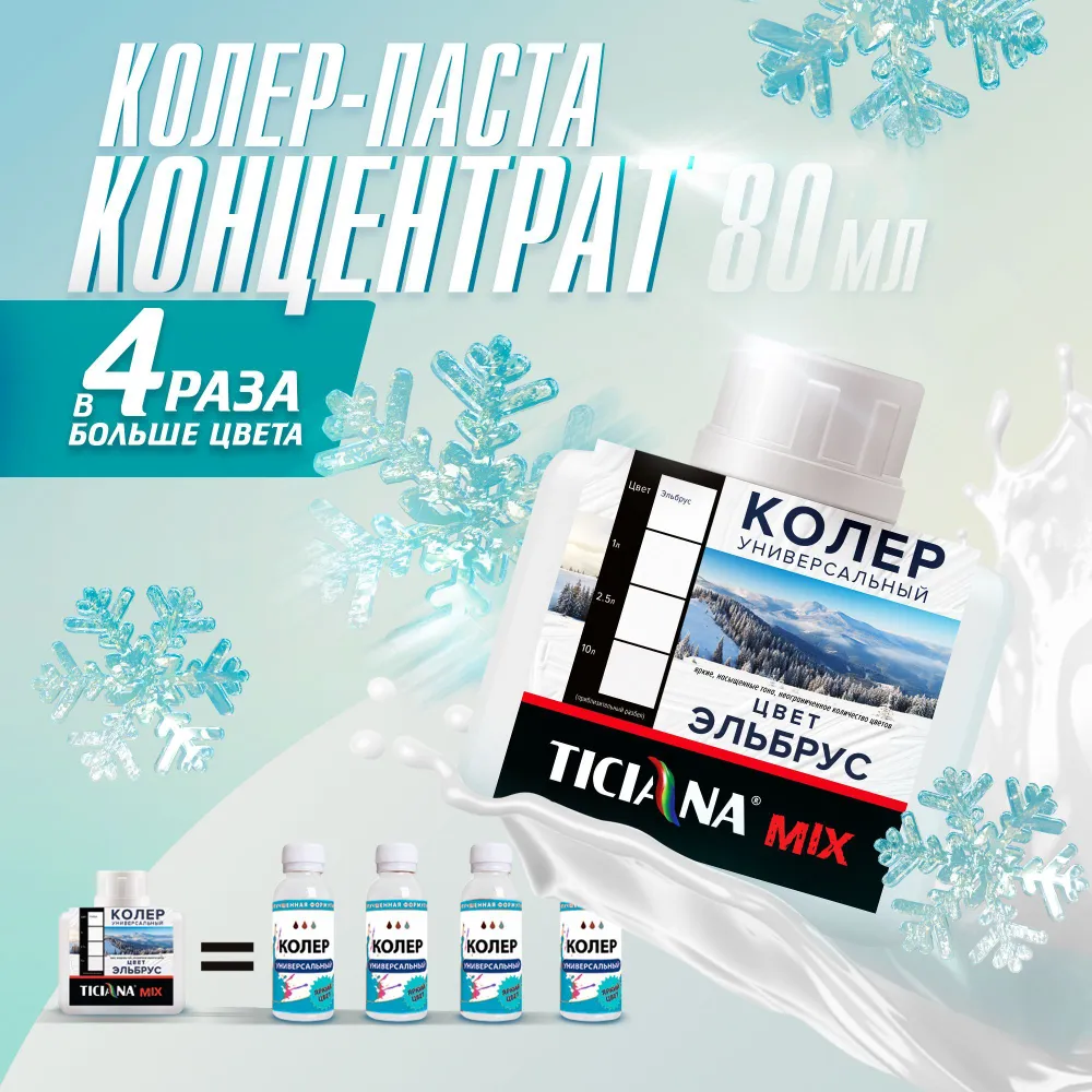 Без имени