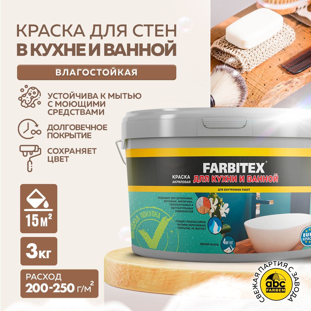 Без имени