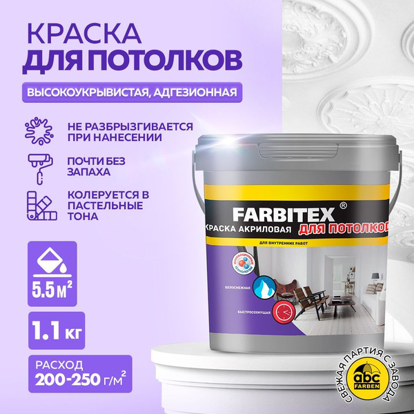 Без имени