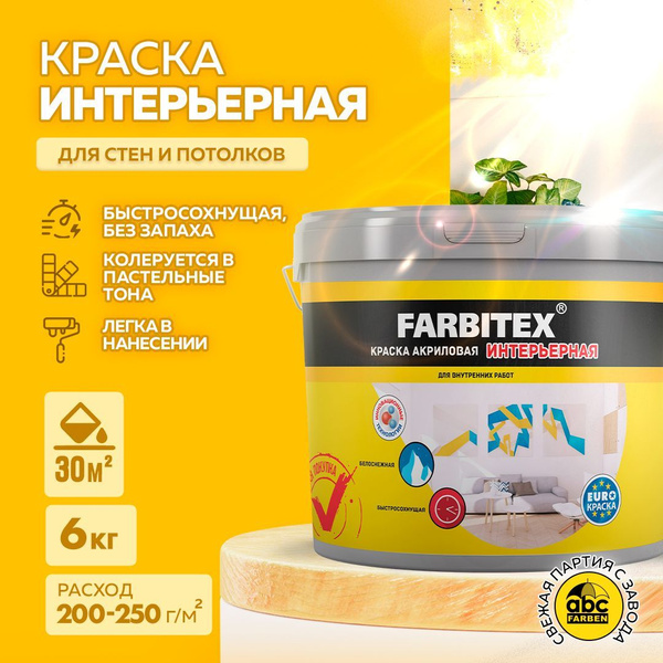 Без имени