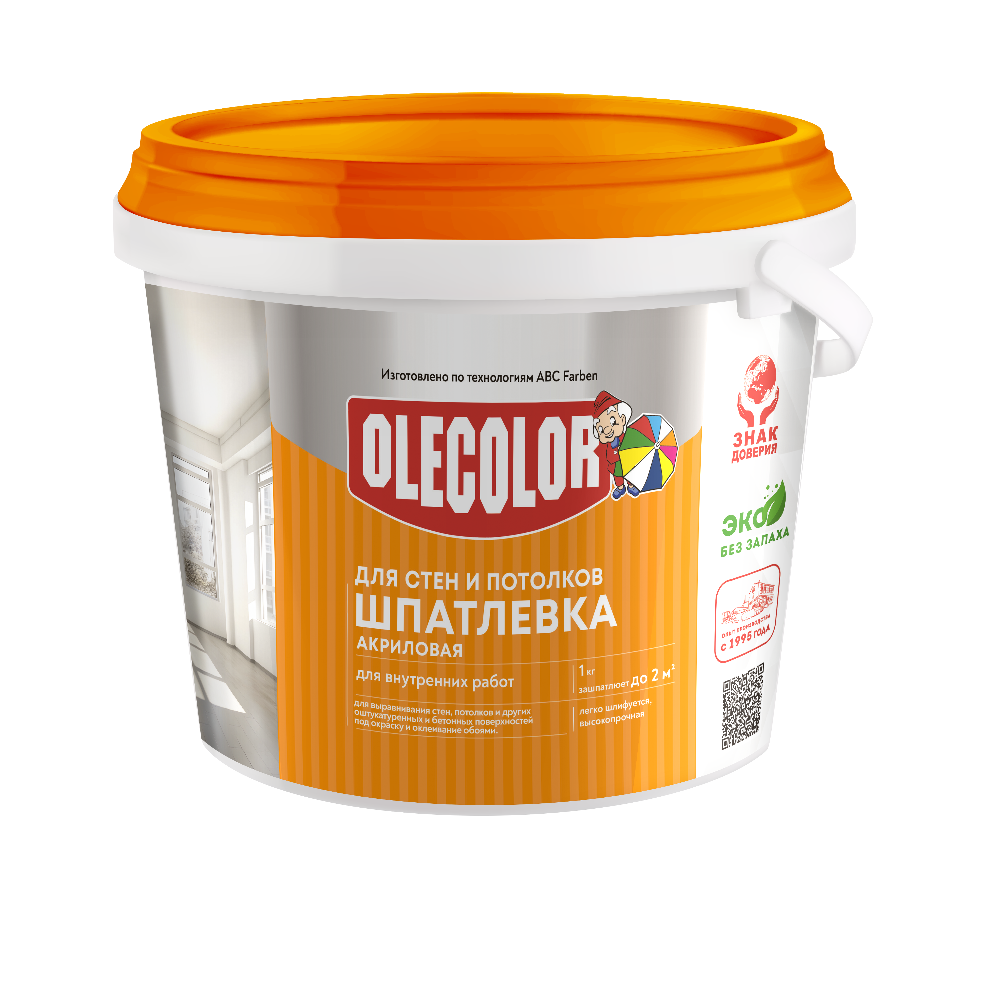 Без имени