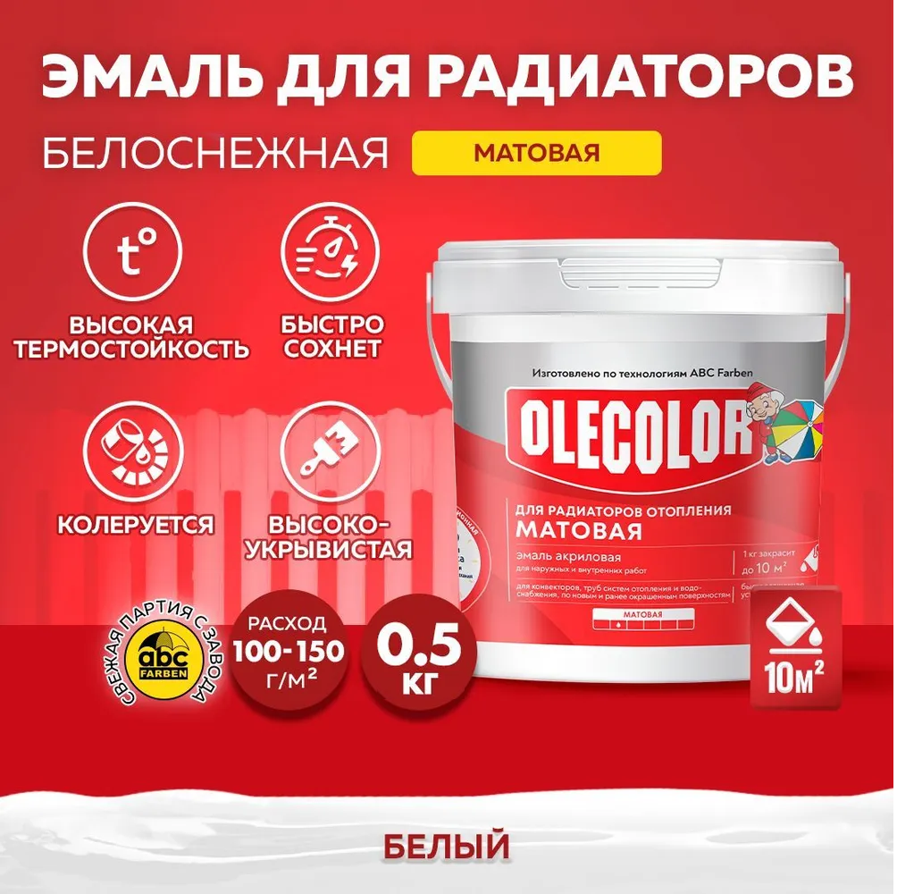 Без имени