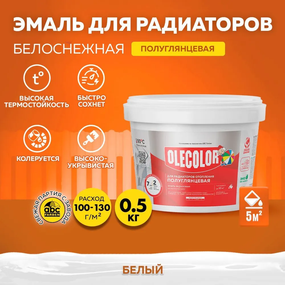 Без имени