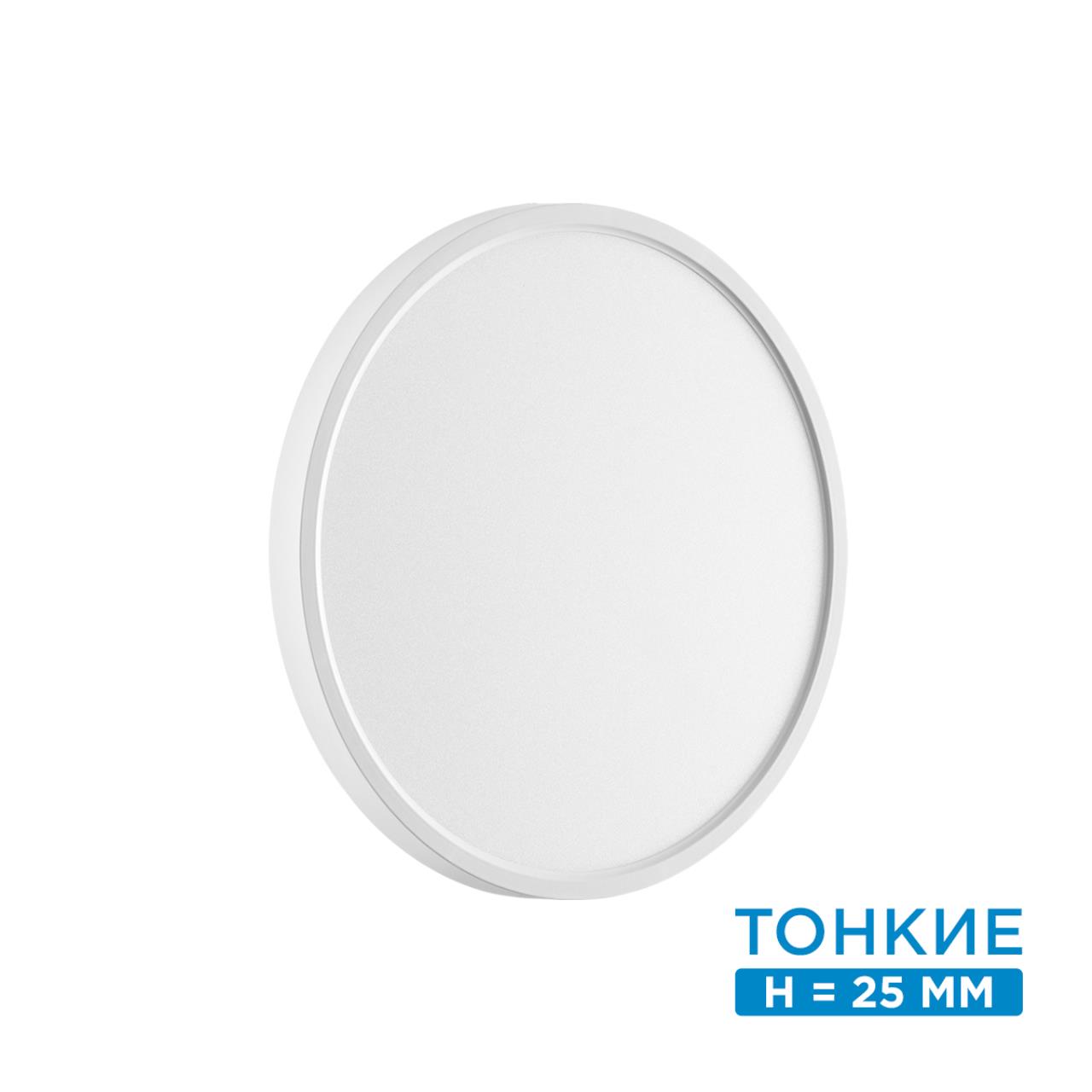 Без имени