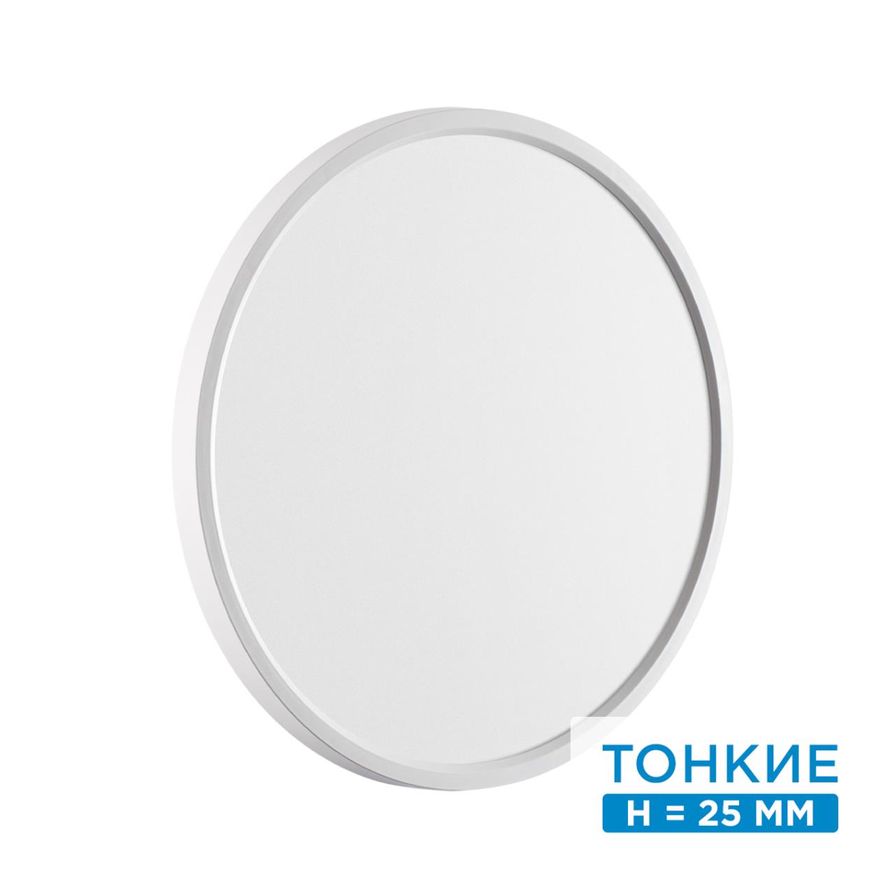 Без имени