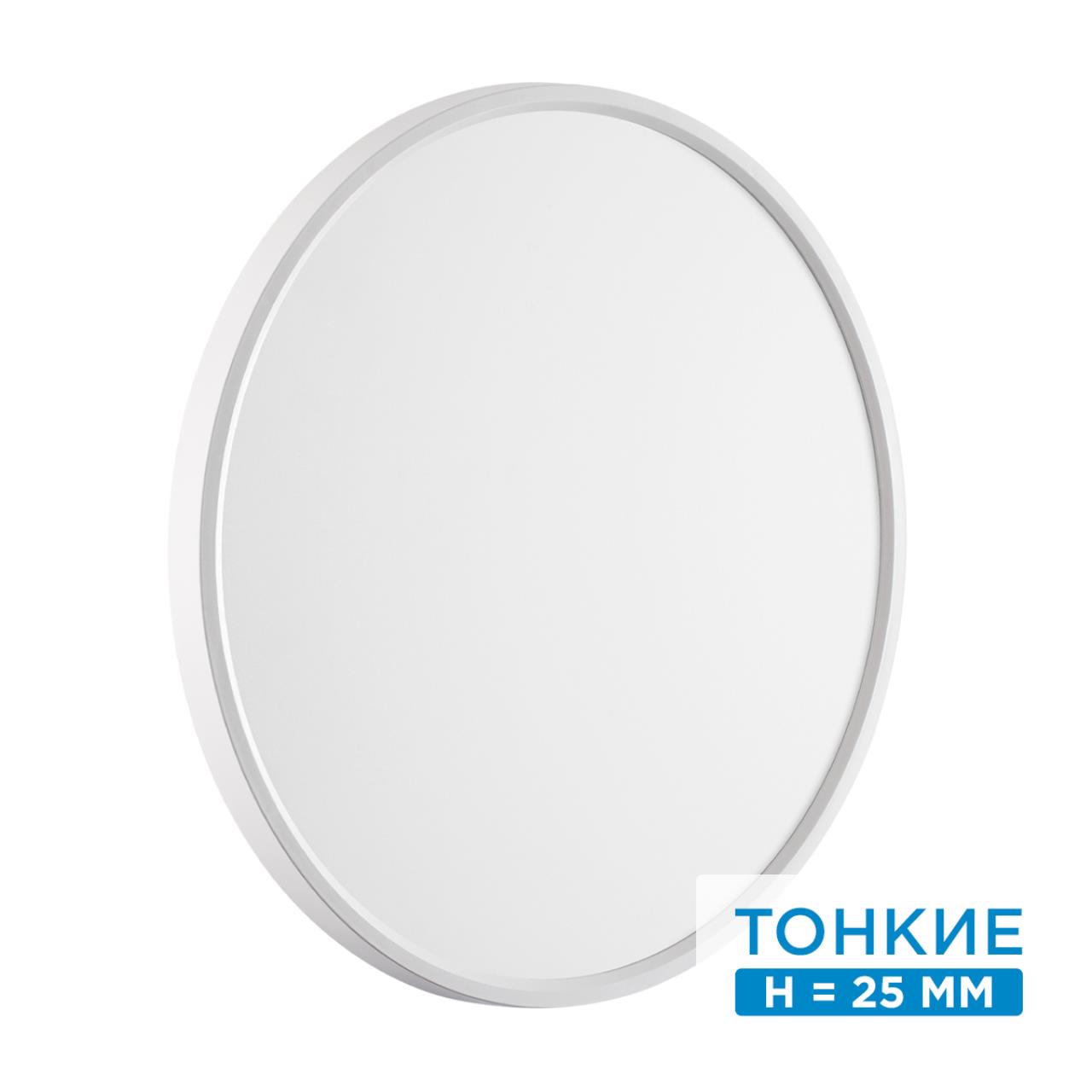 Без имени