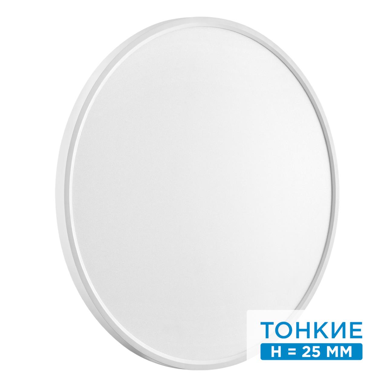 Без имени