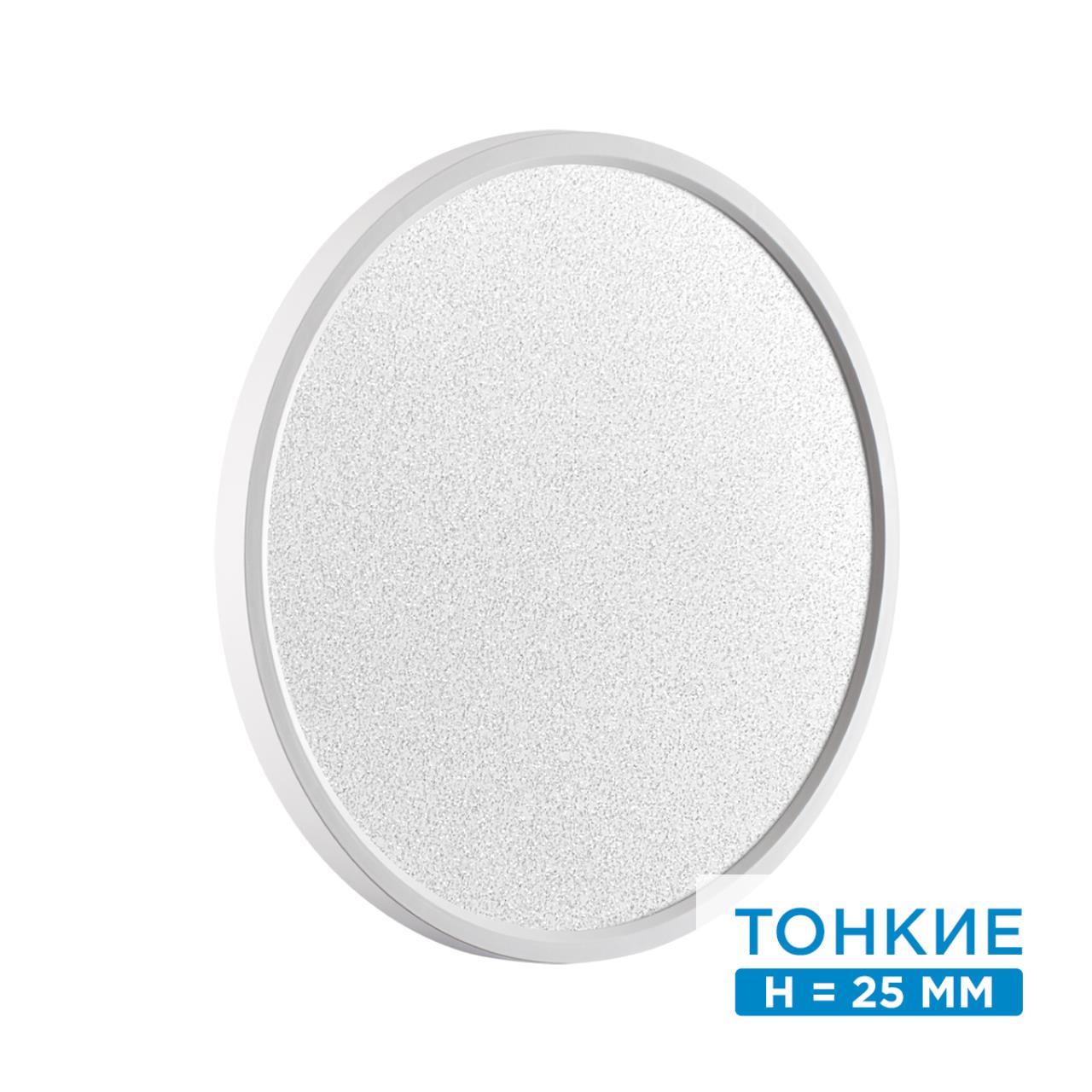 Без имени