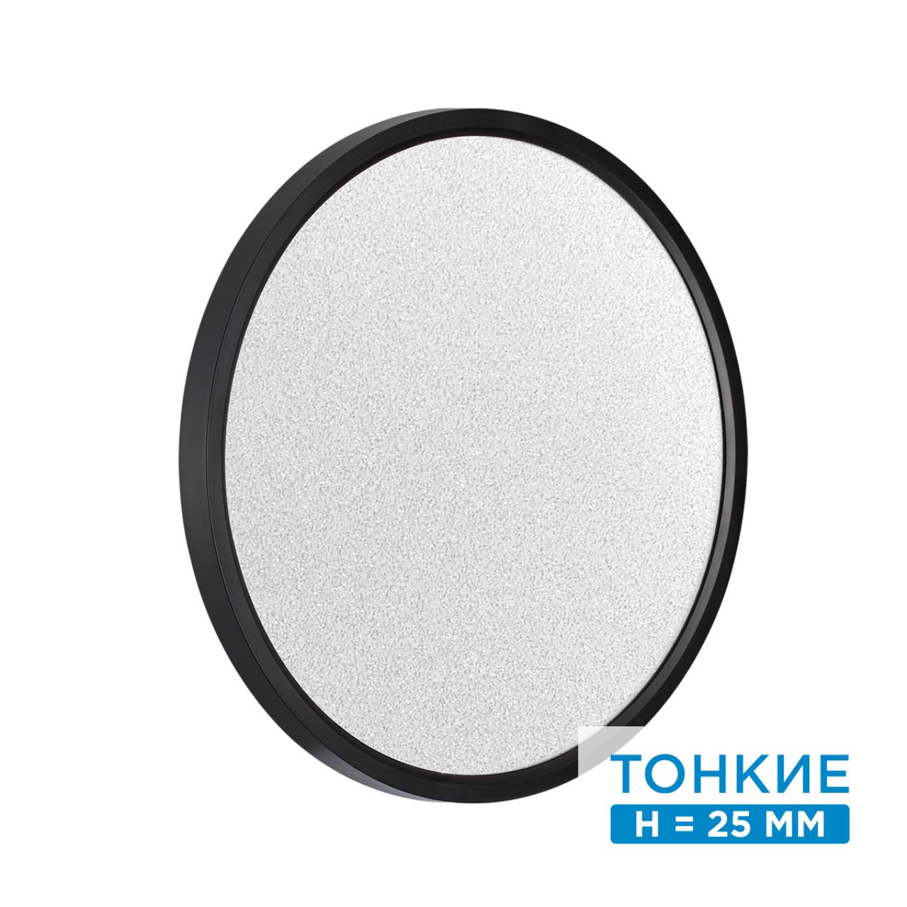 Без имени