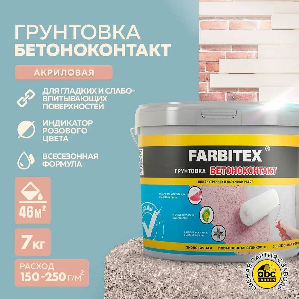 Без имени