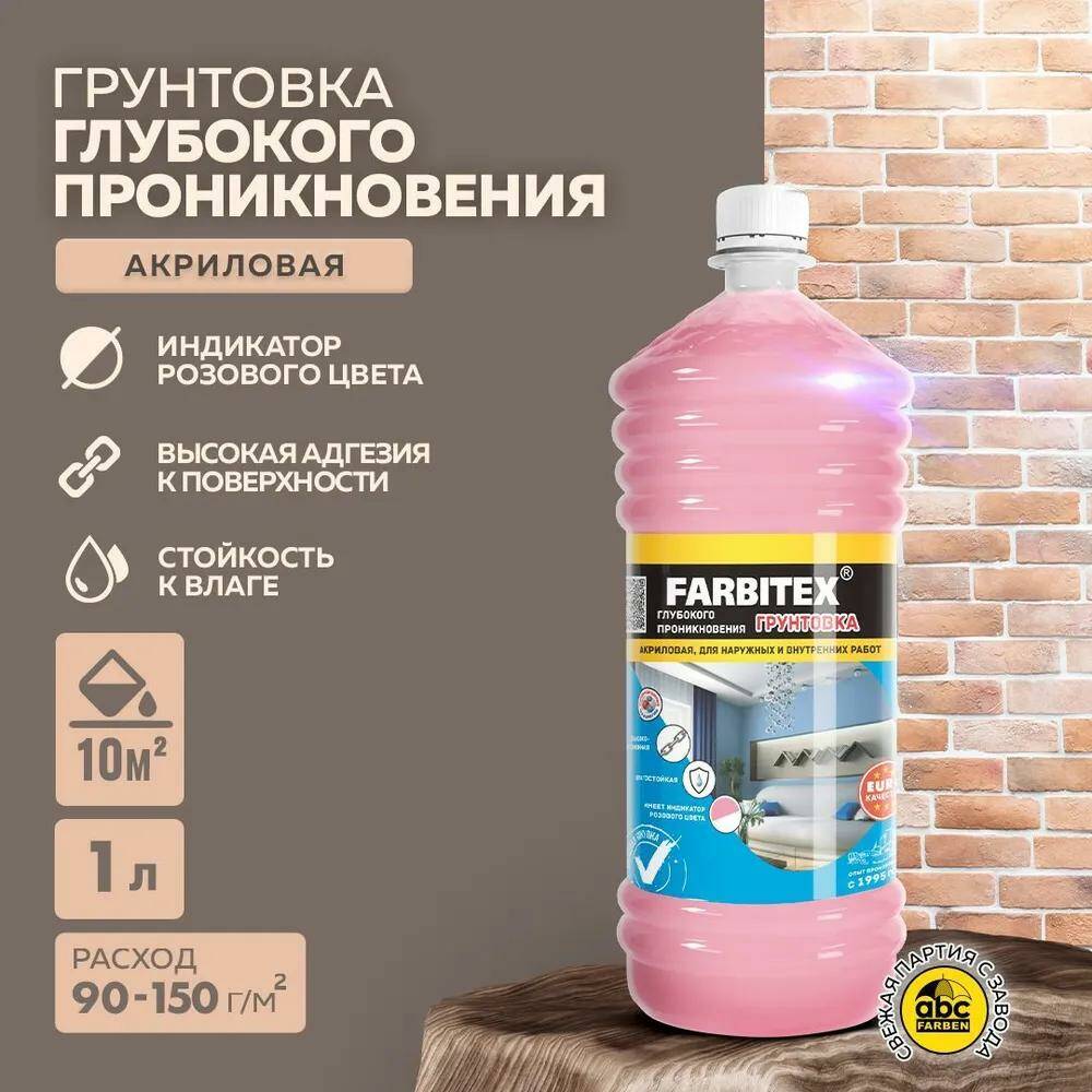 Без имени