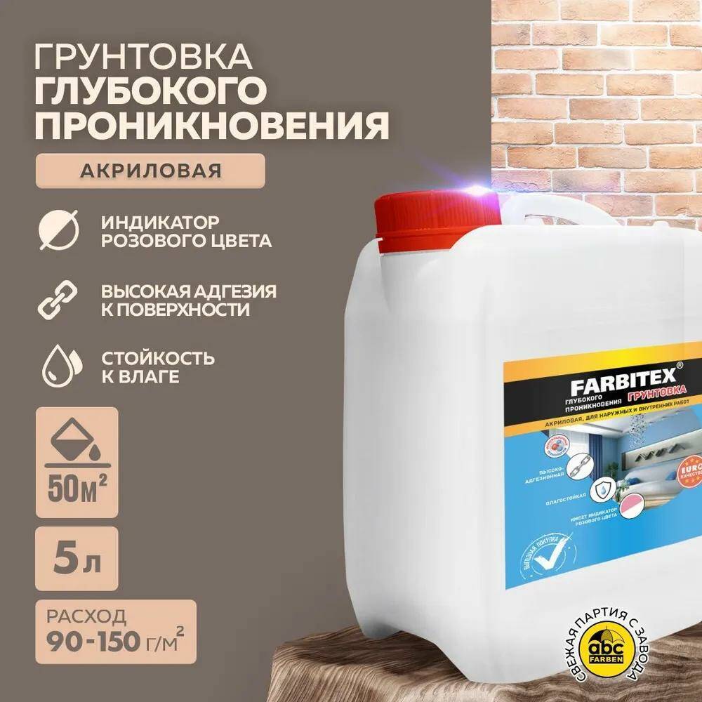 Без имени