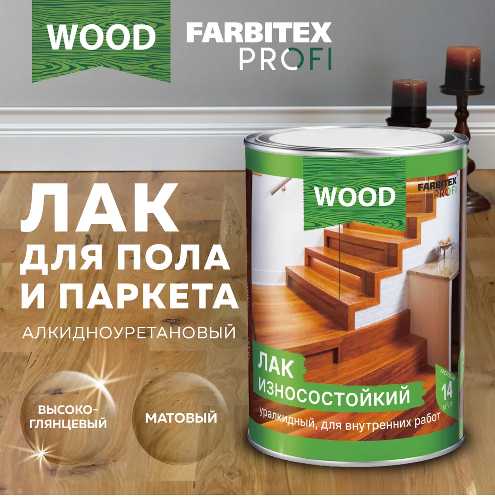 Без имени