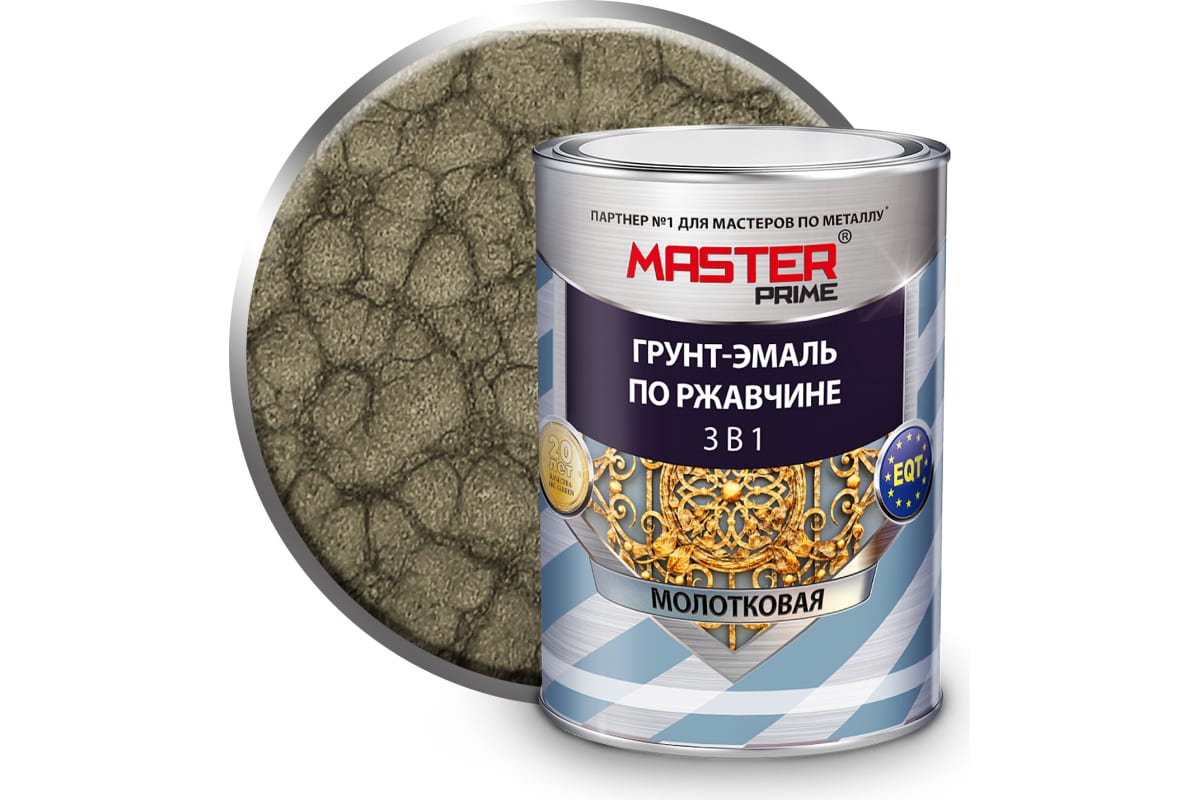 Без имени