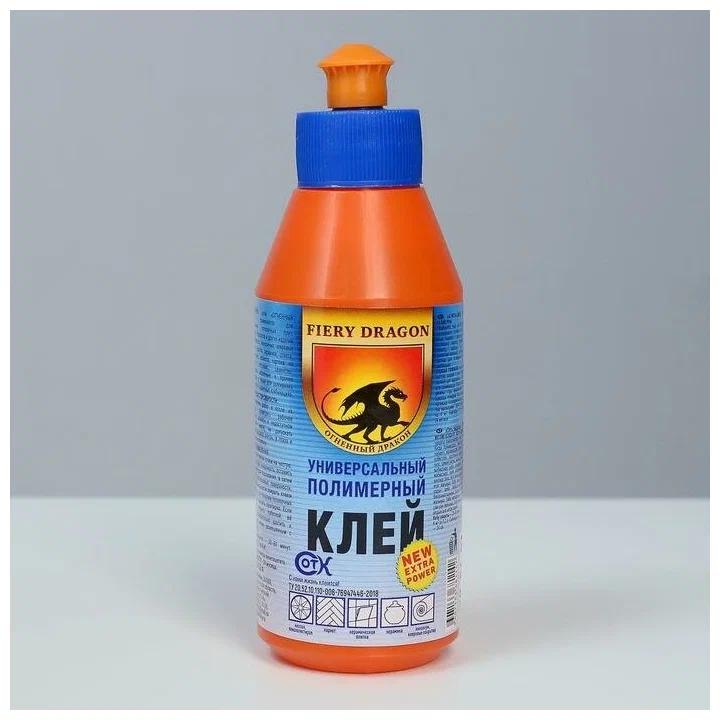 Без имени