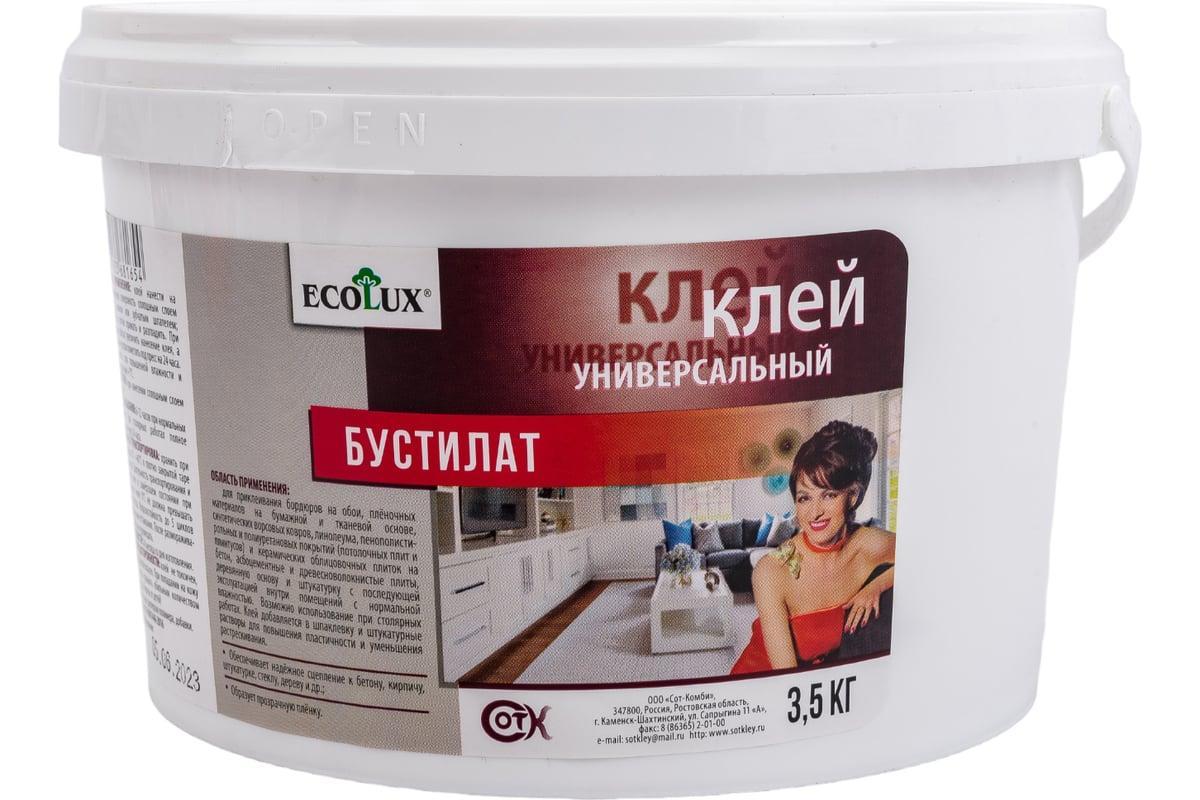 Без имени