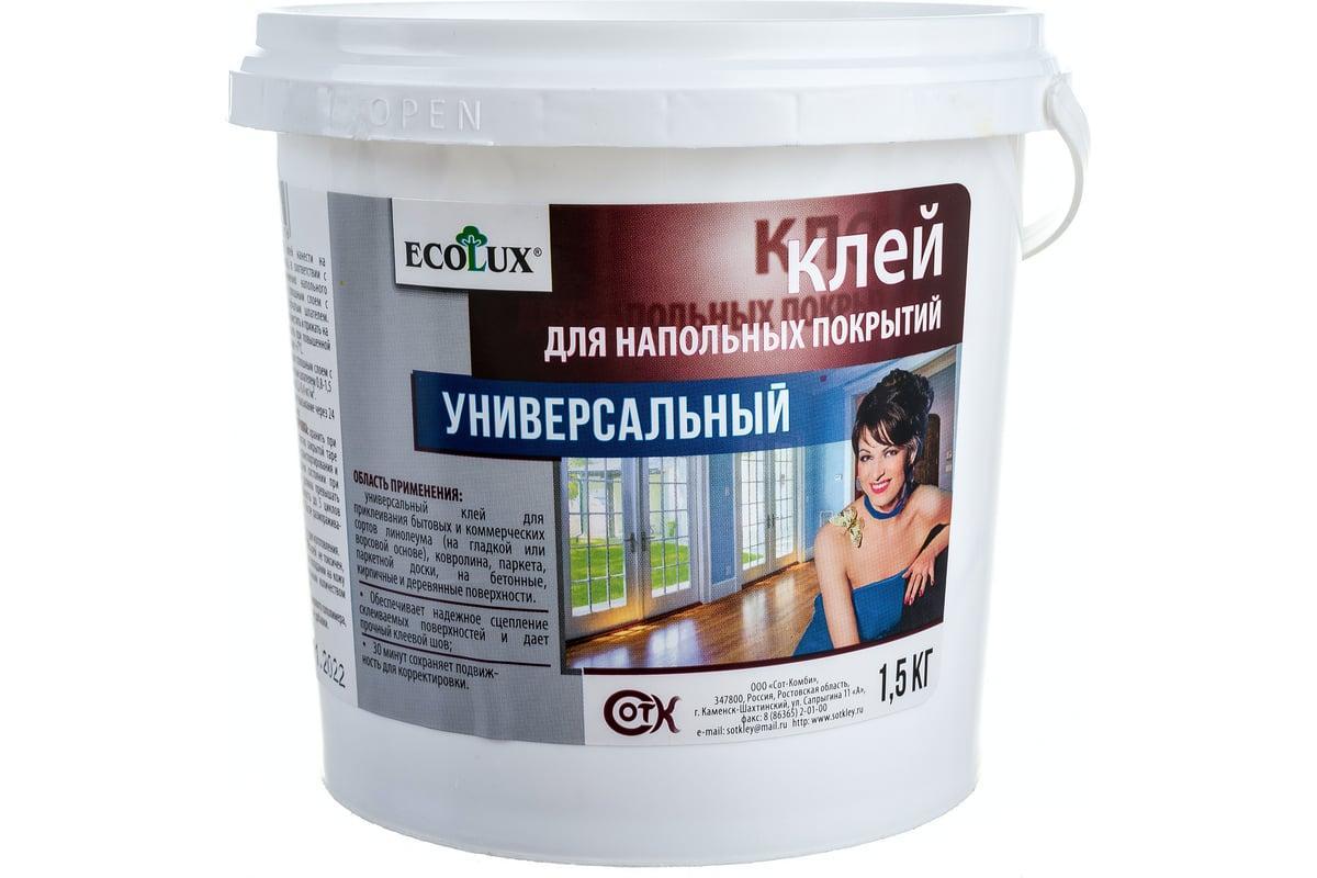 Без имени