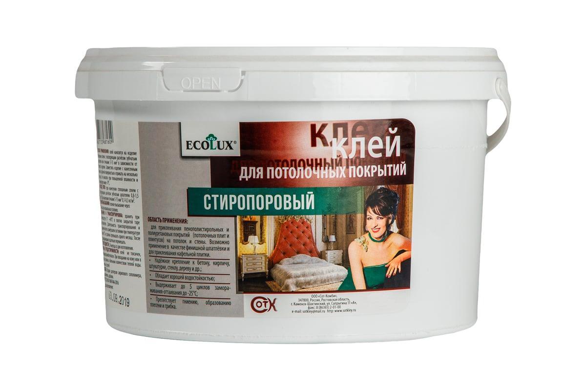 Без имени
