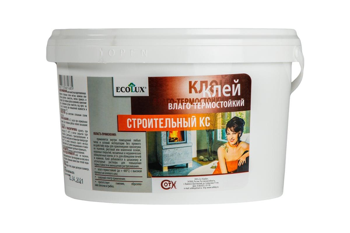 Без имени
