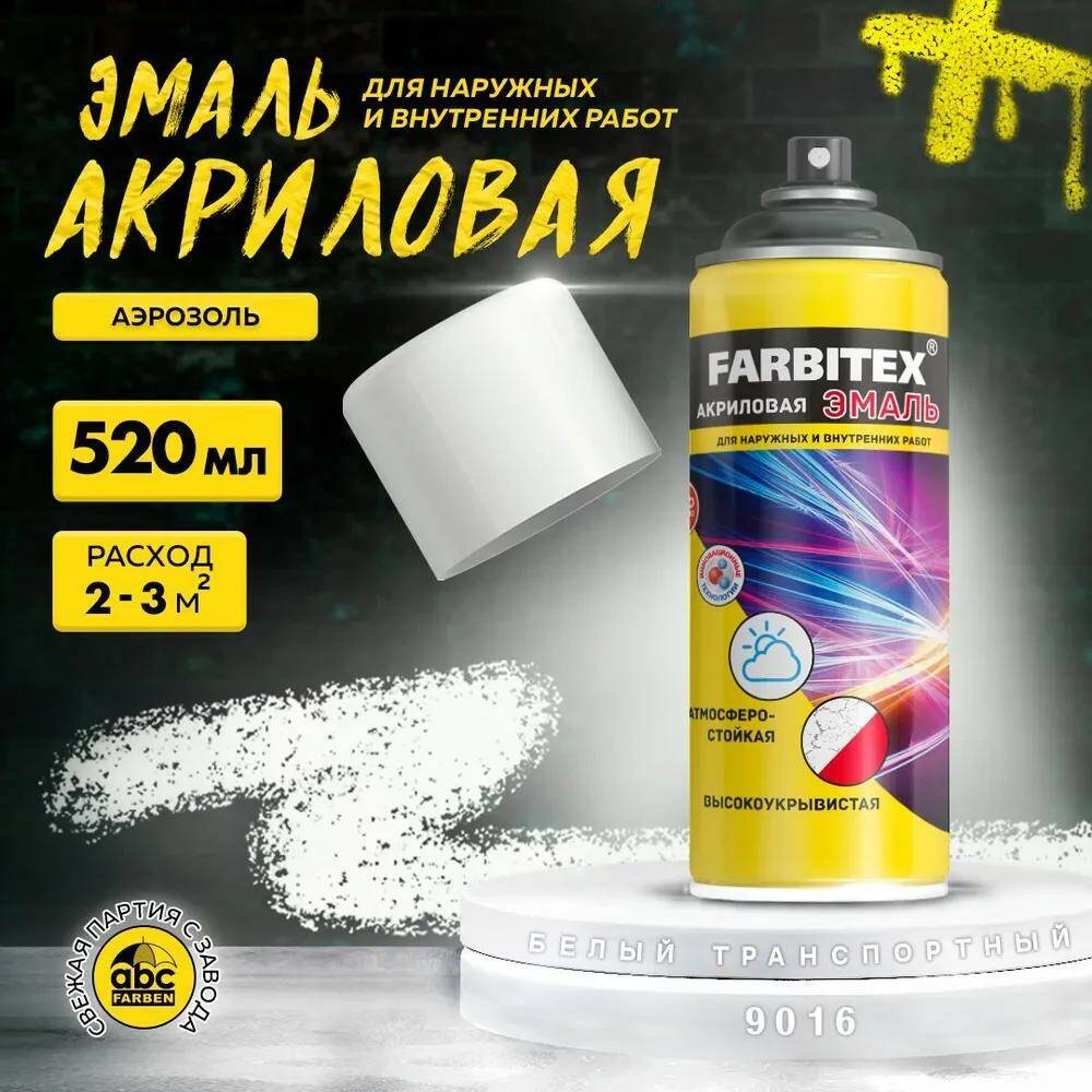 Без имени