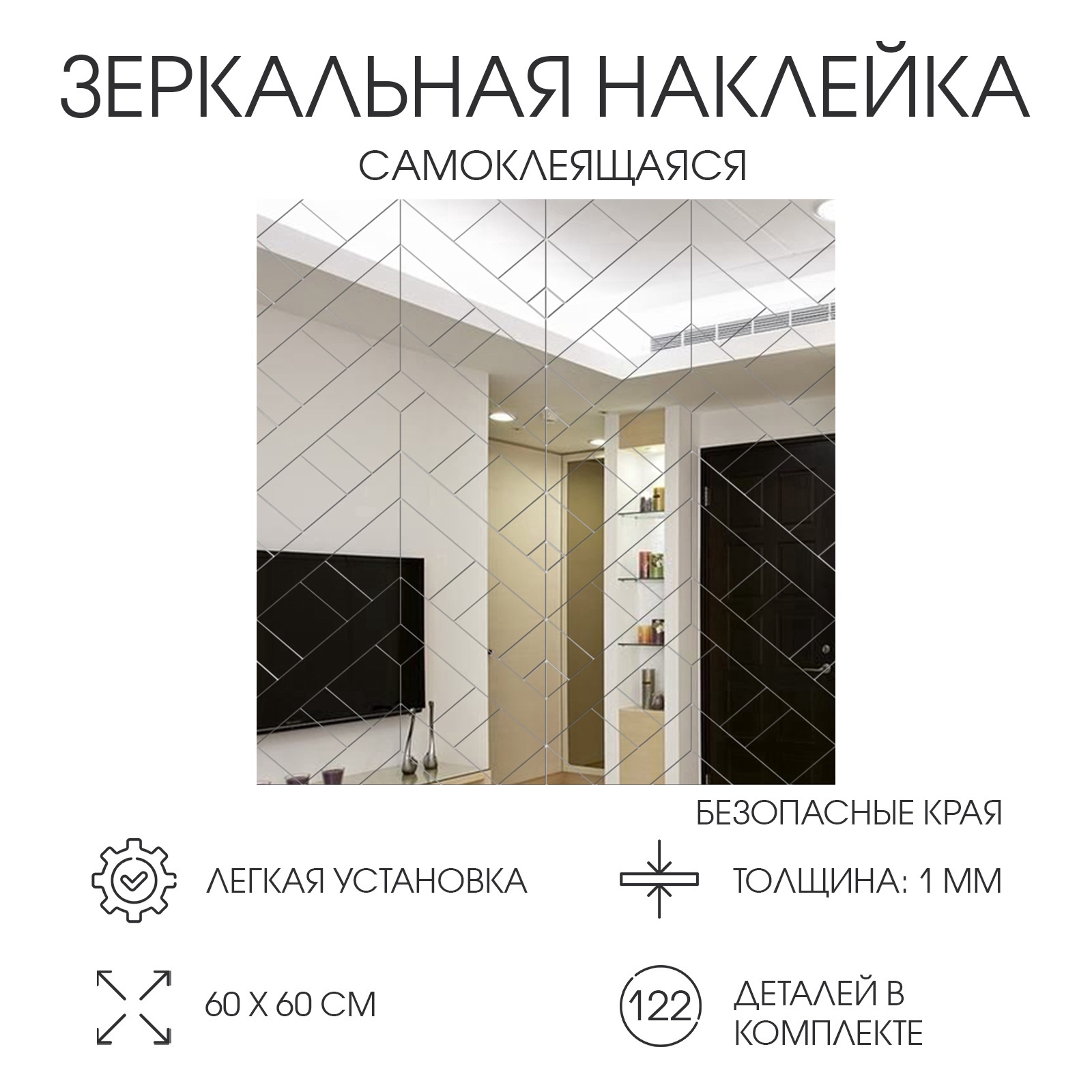 Без имени