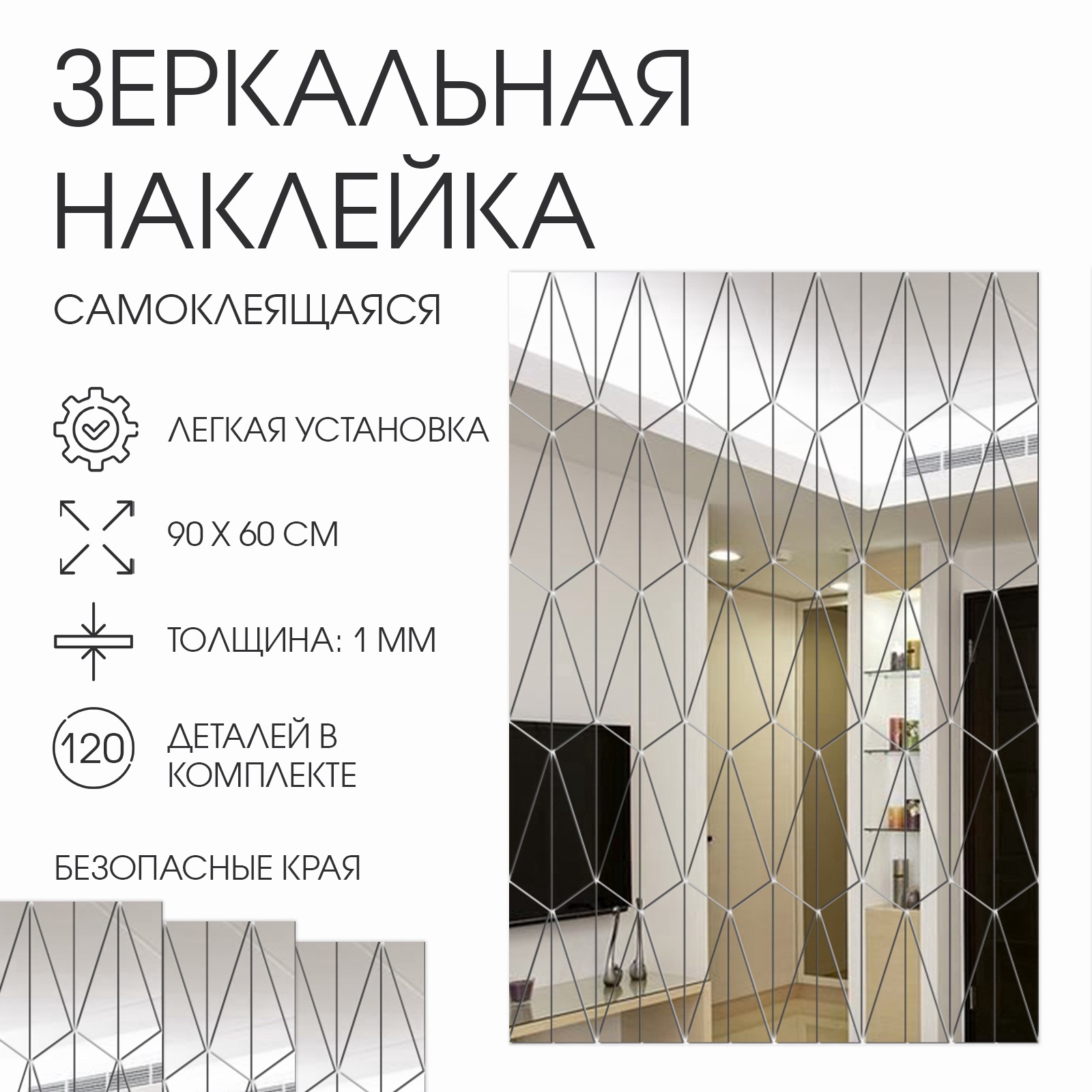 Без имени