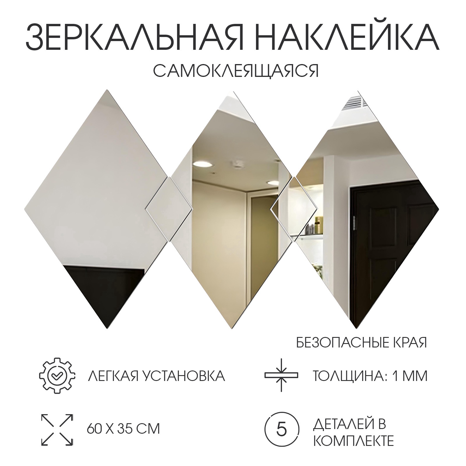 Без имени