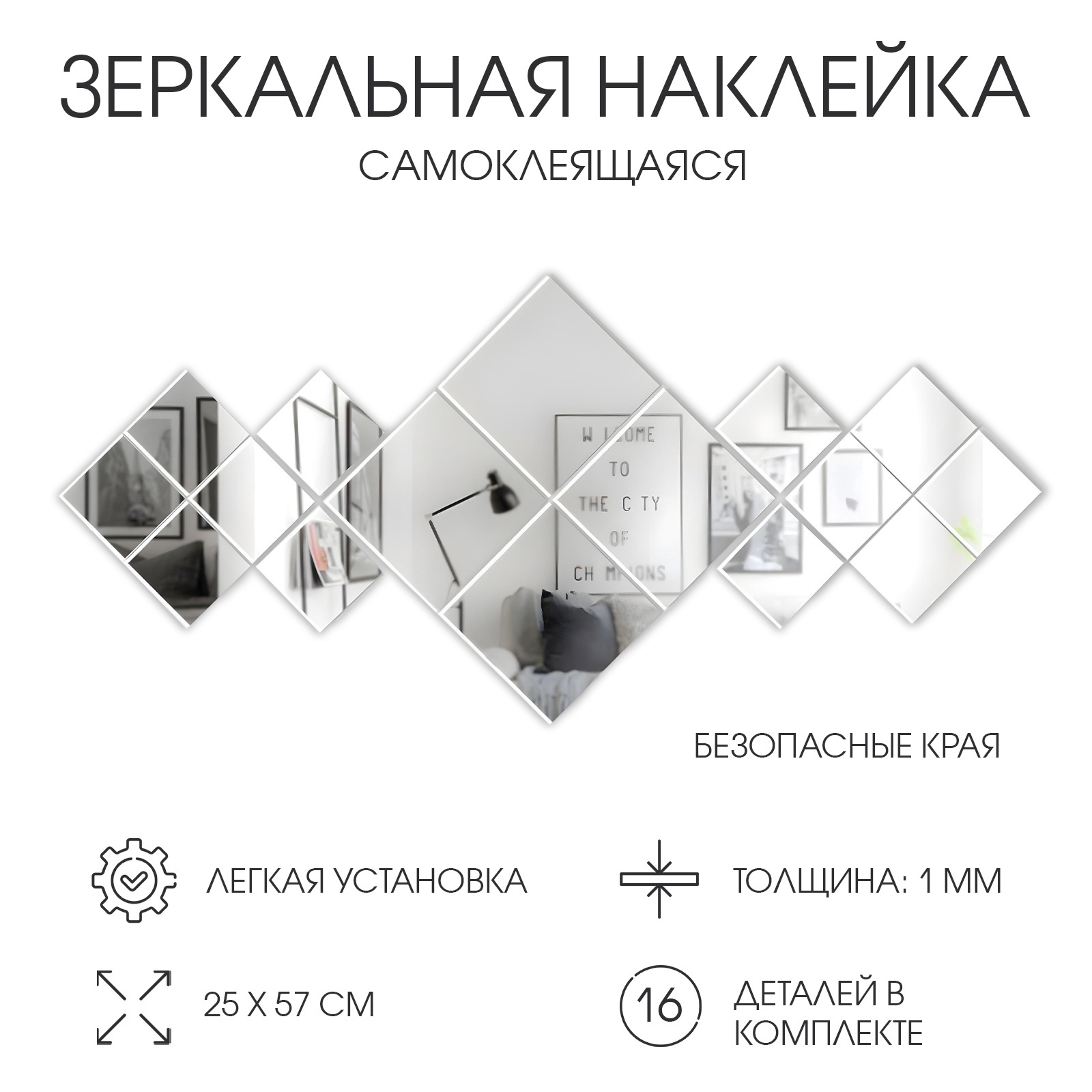 Без имени