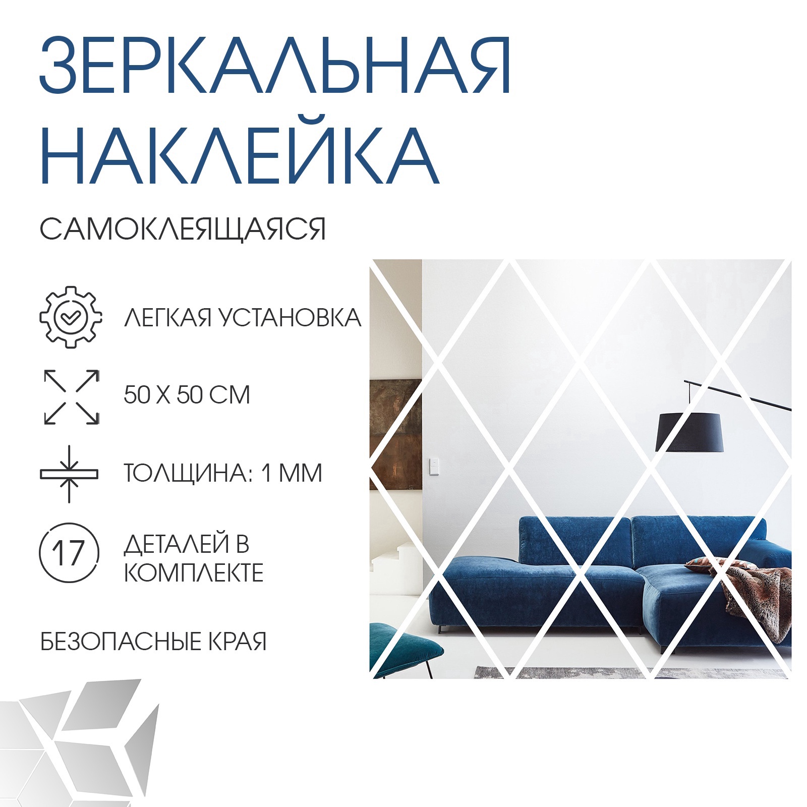 Без имени