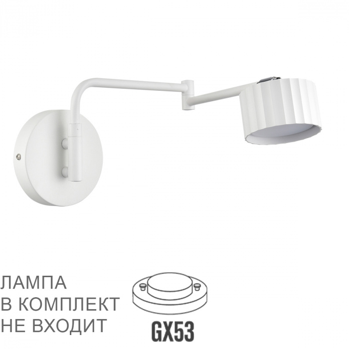 Без имени