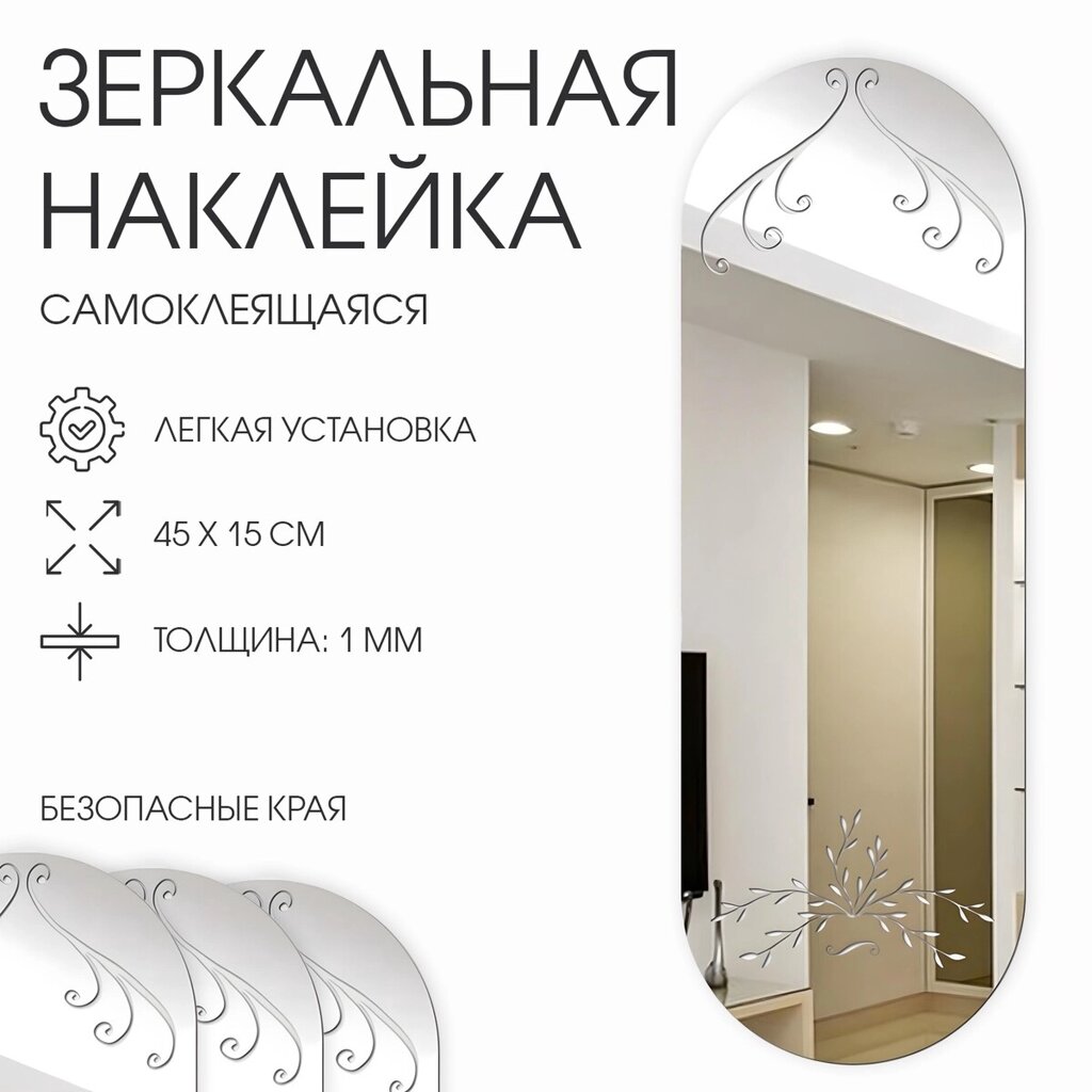 Без имени